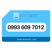 09936097012 - سیم کارت اعتباری همراه اول