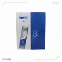 پک سه عددی فیلتر آکواجوی با کربن مرحله سوم 