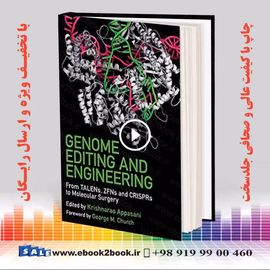 Genome Editing and Engineering