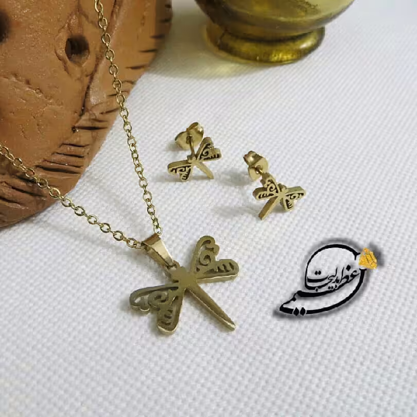 نیم ست استیل رنگ ثابت طلایی طرح سنجاقک