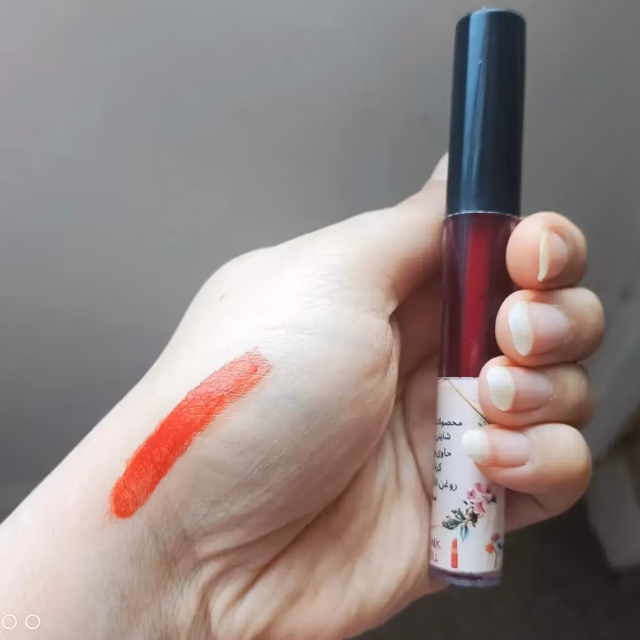 تینت لب کاملا ارگانیک