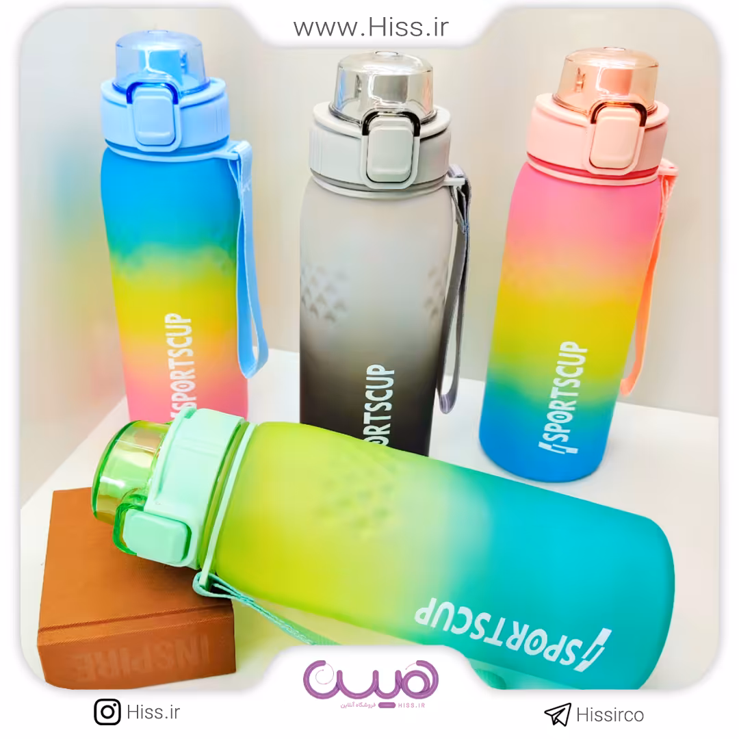 قمقمه 1000ML مدل 2310