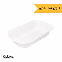 ظرف یکبار مصرف تک خانه گیاهی 14×23 سانتیمتری آملون (کارتن 200 عددی)