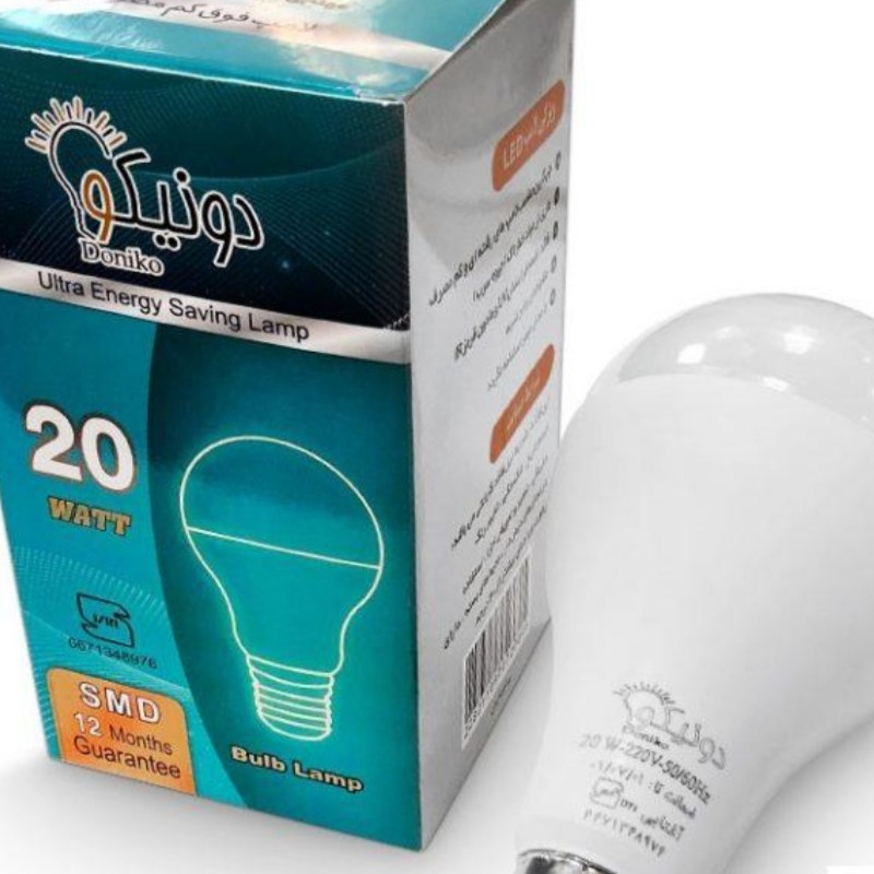 لامپ حبابی 20 وات دونیکو