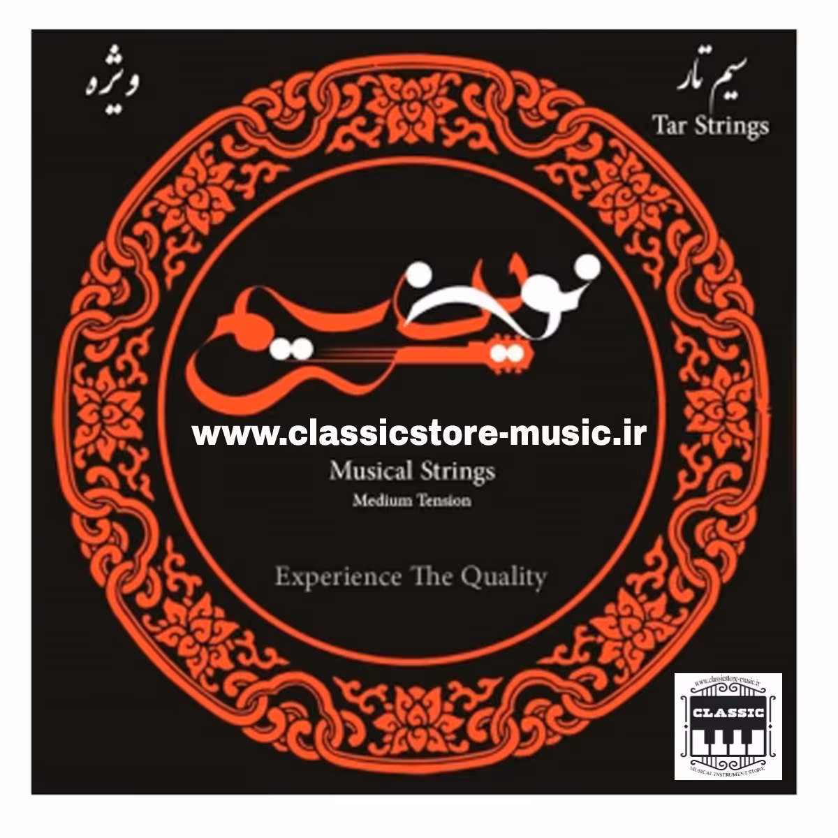 سیم تار نوین سیم مدل Medium Tension
