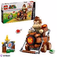 لگو سری سوپر ماریو مدل Donkey Kong &amp; DK Jumbo کد 72033