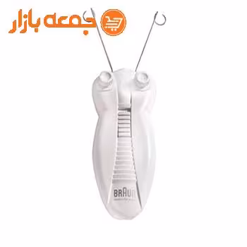 بند انداز براون