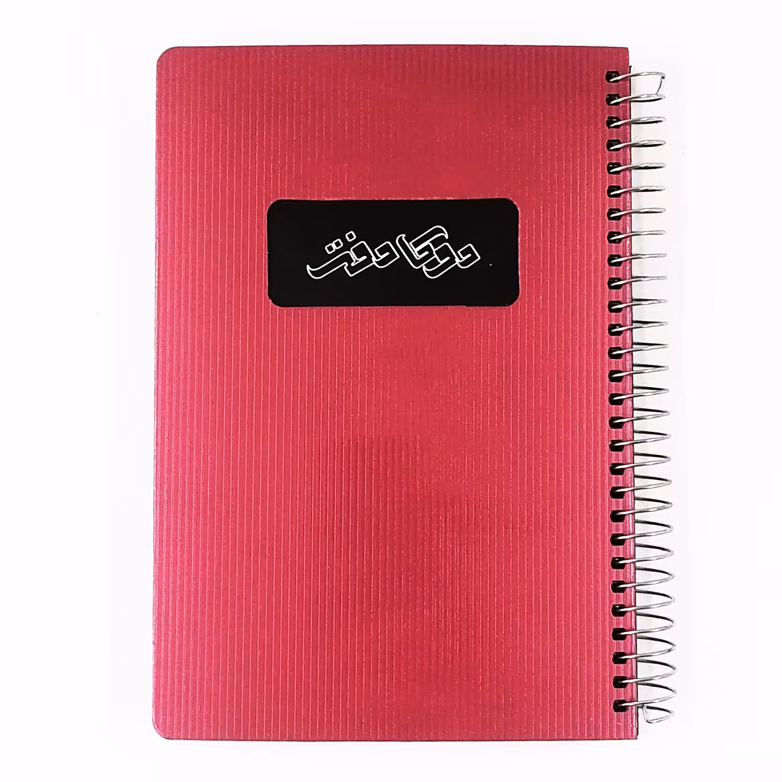 دفترچه کلاسوری موکا رنگ قرمز جنس جلد طلق 100 برگ