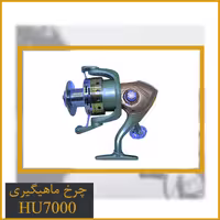 چرخ هانگ ژیانگ HU7000