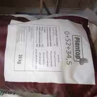 مونو پتاسیوم فسفات زیگلر  کود