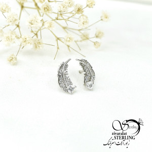 گوشواره میخی نقره کد 6238