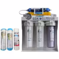 دستگاه تصفیه کننده آب سی سی کا مدل Korea-edition3700 به همراه فیلتر تصفیه آب کد 