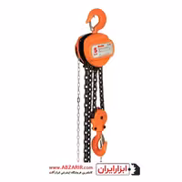 جرثقیل 5 تن زنجیر 3 متری رونیکس مدل RH-4106