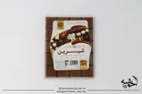 شکلات تخته ای شیرین دریکا