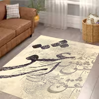 فرش سنتی طرح خطاطی زیبا زمینه کرمی روشن BAs-5224