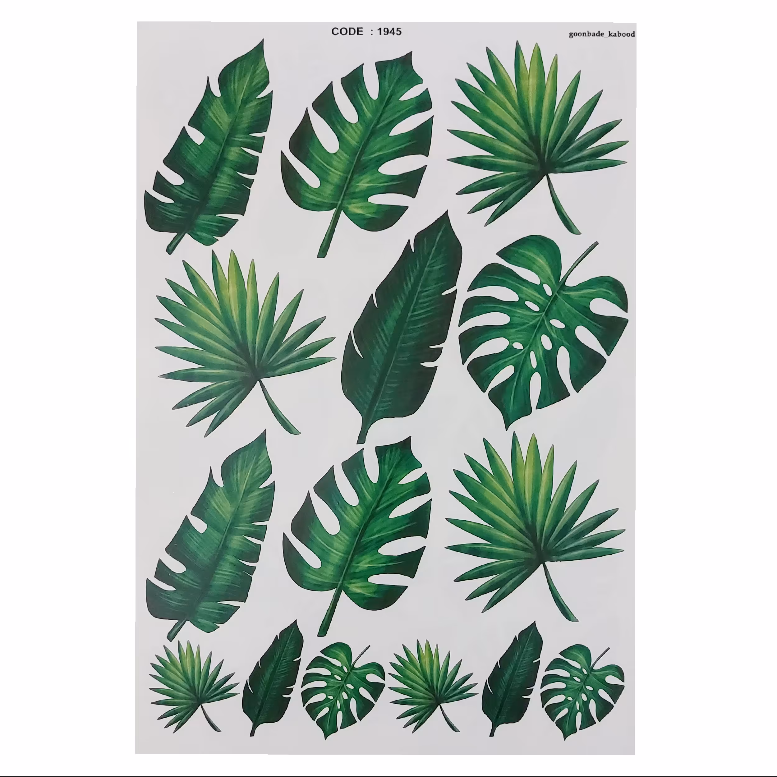 ترنسفر  طرح برگ های هاوایی کد 15 ابعاد 30در 40سانتی متر