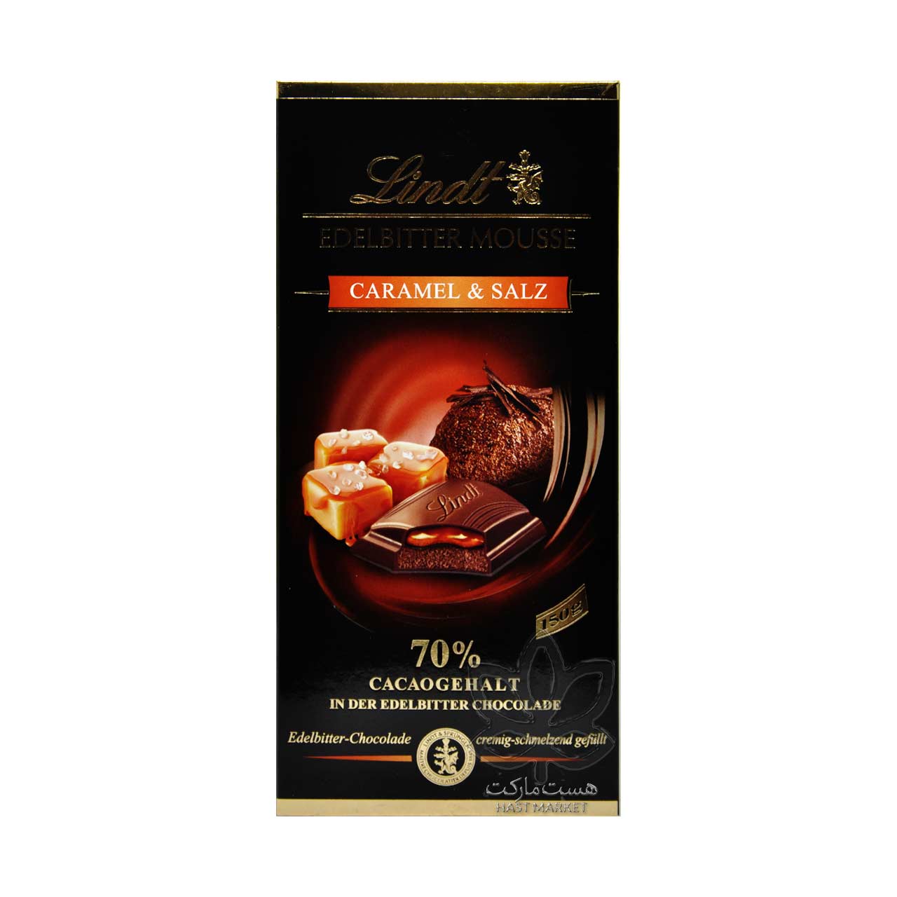 شکلات تلخ 70 درصد با موس و مغز کارامل نمکی 150 گرم لینت - lindt