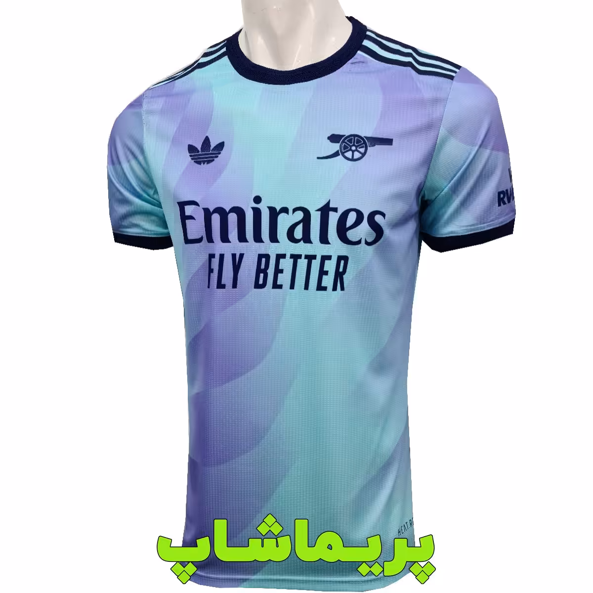 خرید لباس پلیری سوم آرسنال 2025