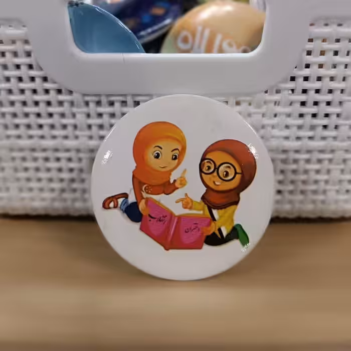 پیکسل دانش آموزی