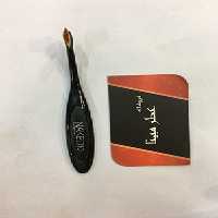 براش اوال مسواکی سایز شماره 8