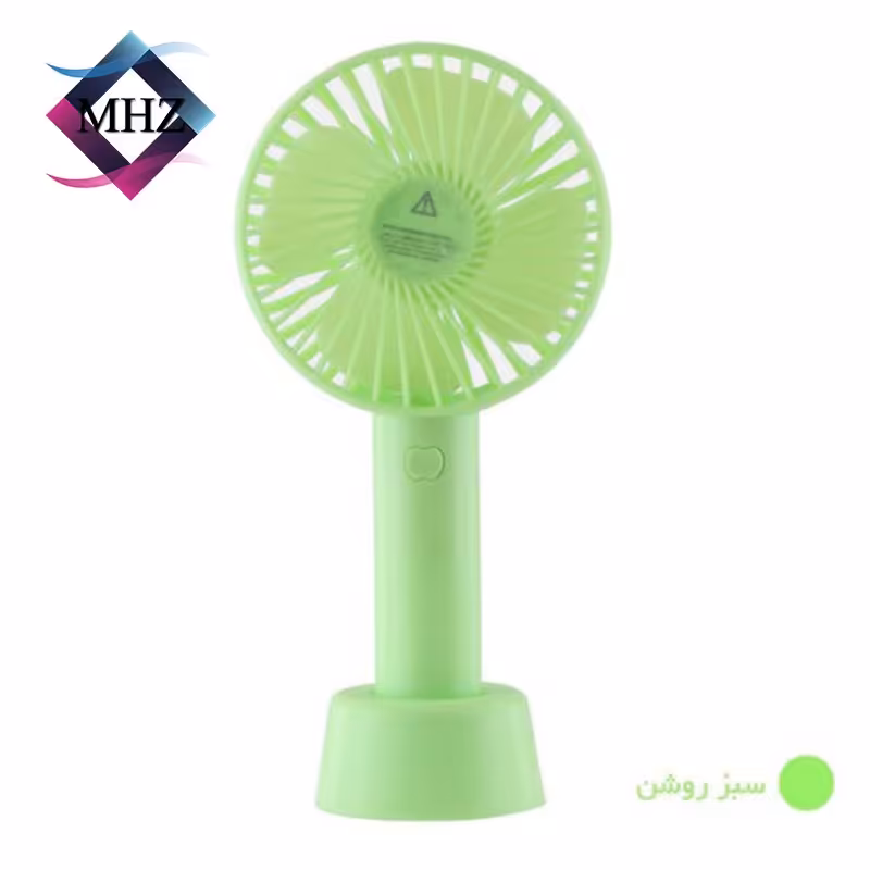 پنکه  دستی 3 دور شارژی (سبز)