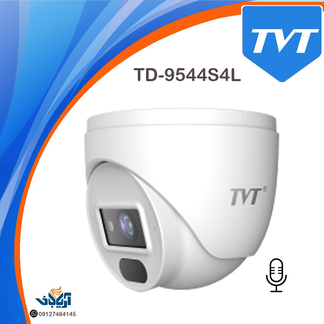 دوربین مداربسته دام 4 مگاپیکسل تحت شبکهIP برند TVT مدل TD-9544S4L
