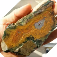 اسلایس سنگ راف منظره 7رنگ دیددددنی کاملا طبیعی شاهکار خلقت زیباااا خاص