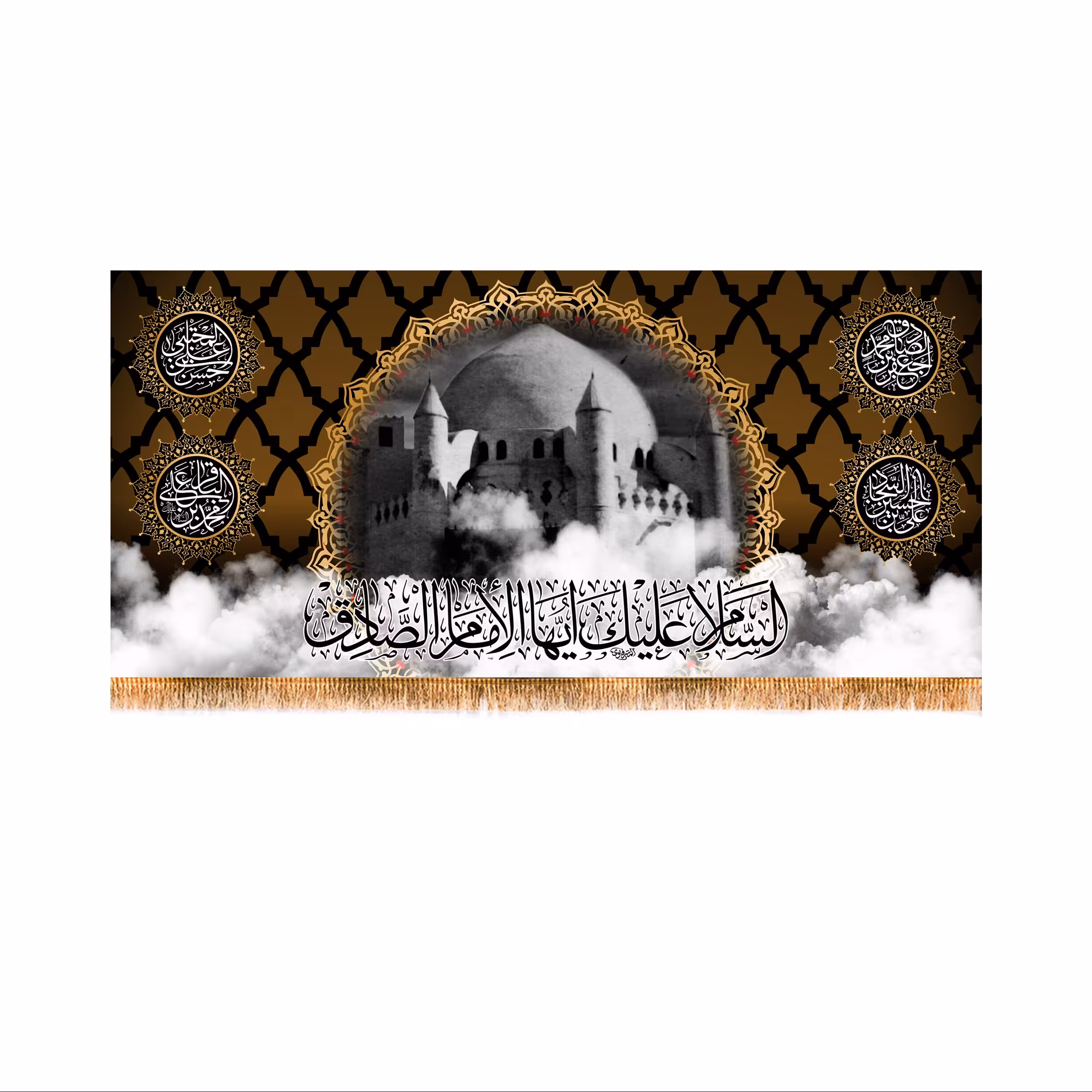 پرچم پشت منبری شهادت امام صادق (ع) کد 6745 سایز 150x70 سانتی متر 