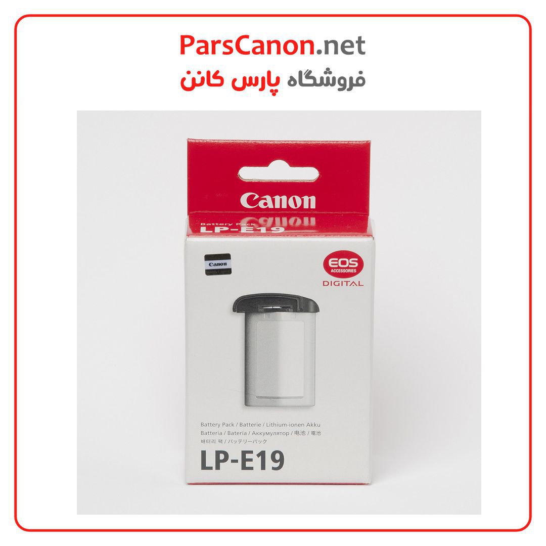 باتری اصلی کانن Canon LP-E19 Battery Pack (2700mAh)