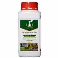 کودآلی مایع غنی شده مخصوص محصولات گلخانه ای بر پایه ی گوگردتقویتی ضدقارچ 