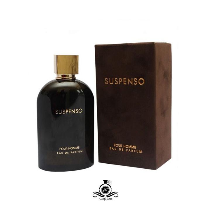 ادکلن مردانه سوسپنسو فرگرانس ورد Fragrance world Suspenso
