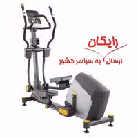 الپتیکال باشگاهی پرو آی فیت PRO I FIT E002