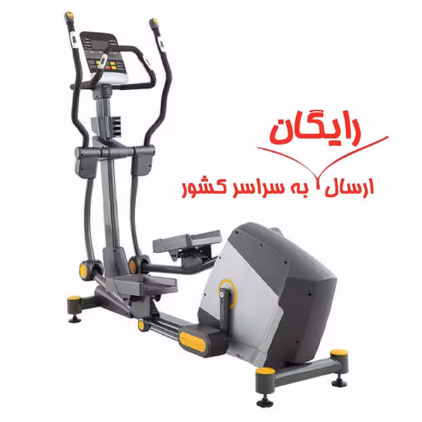 الپتیکال باشگاهی پرو آی فیت PRO I FIT E002