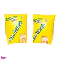 بازوبند شنا بادی بست وی مدل 32033 بسته 2 عددی