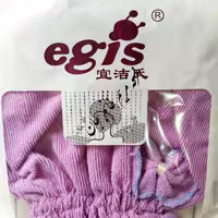 کلاه حمام حوله ای ضخیم  سرچینی درجه یک در4 رنگ زیبا