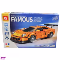 ساختنی سیمبوبلاک مدل Famous Cars کد 714000