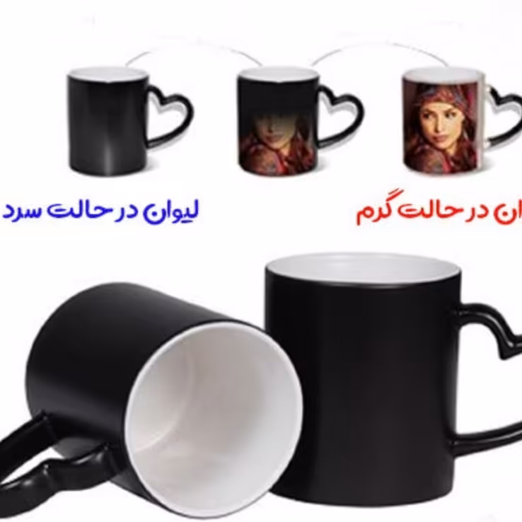 ماگ جادویی دسته قلبی