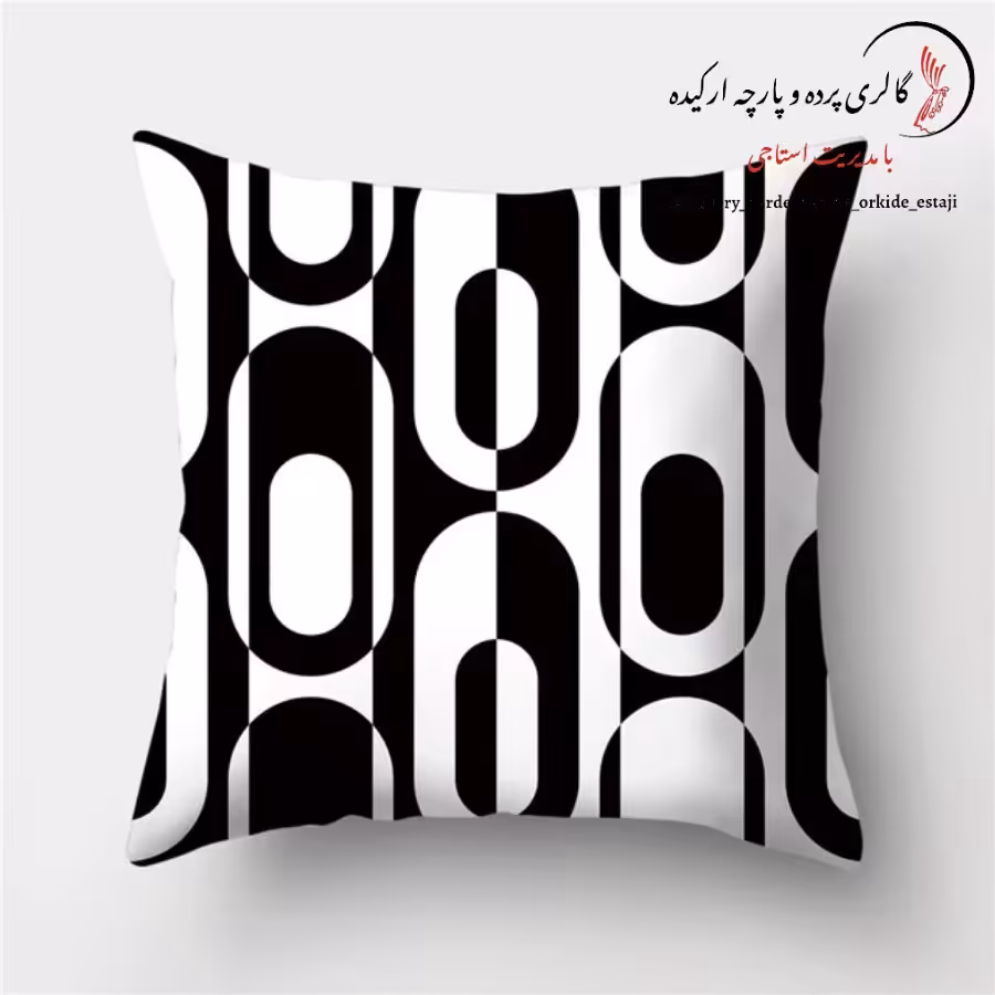 کاور کوسن چاپی  طرح  مدرن  کد 132