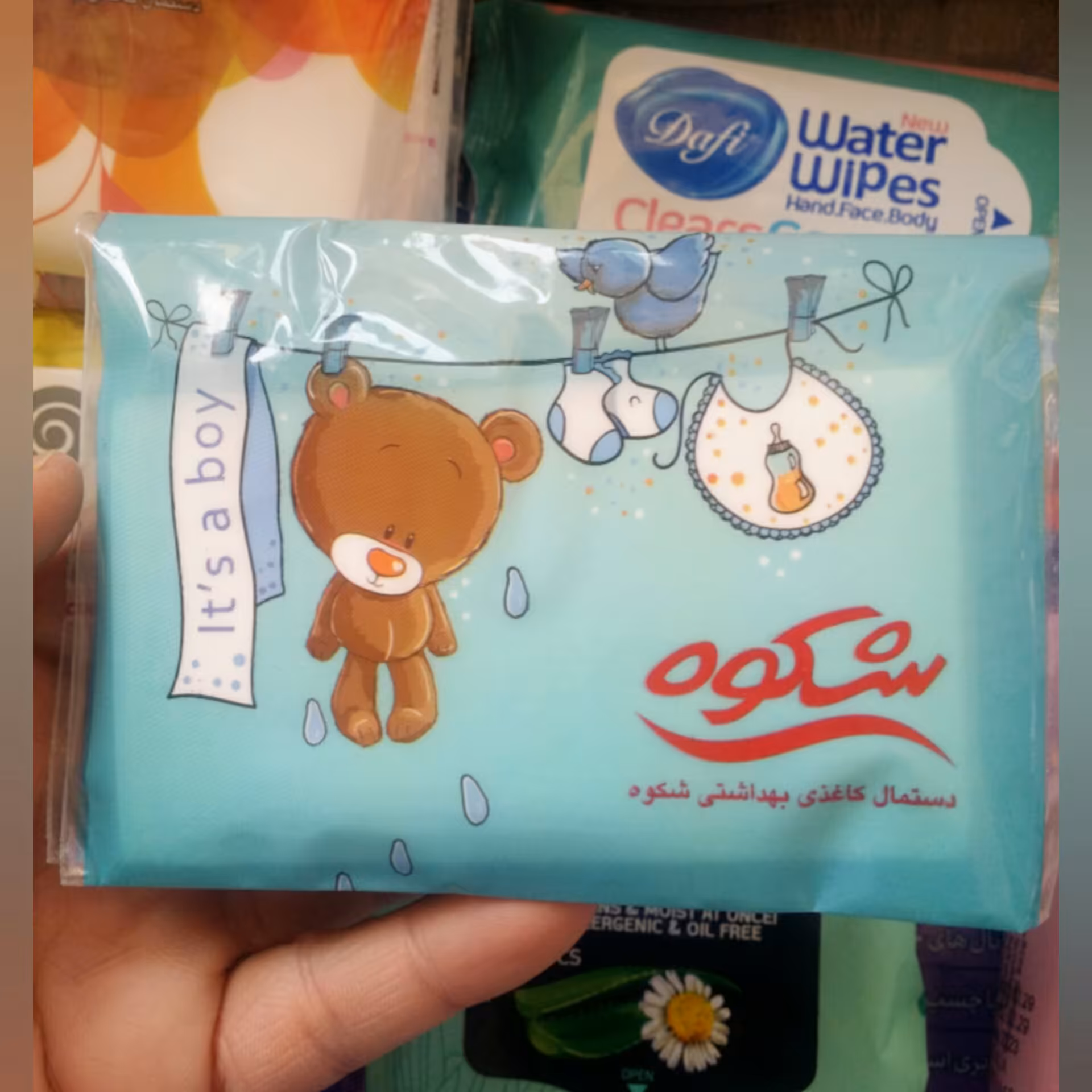 دستمال کاغذی بهداشتی کتابی فانتزی طرح Its a boy شکوه 10 عددی چسبدار