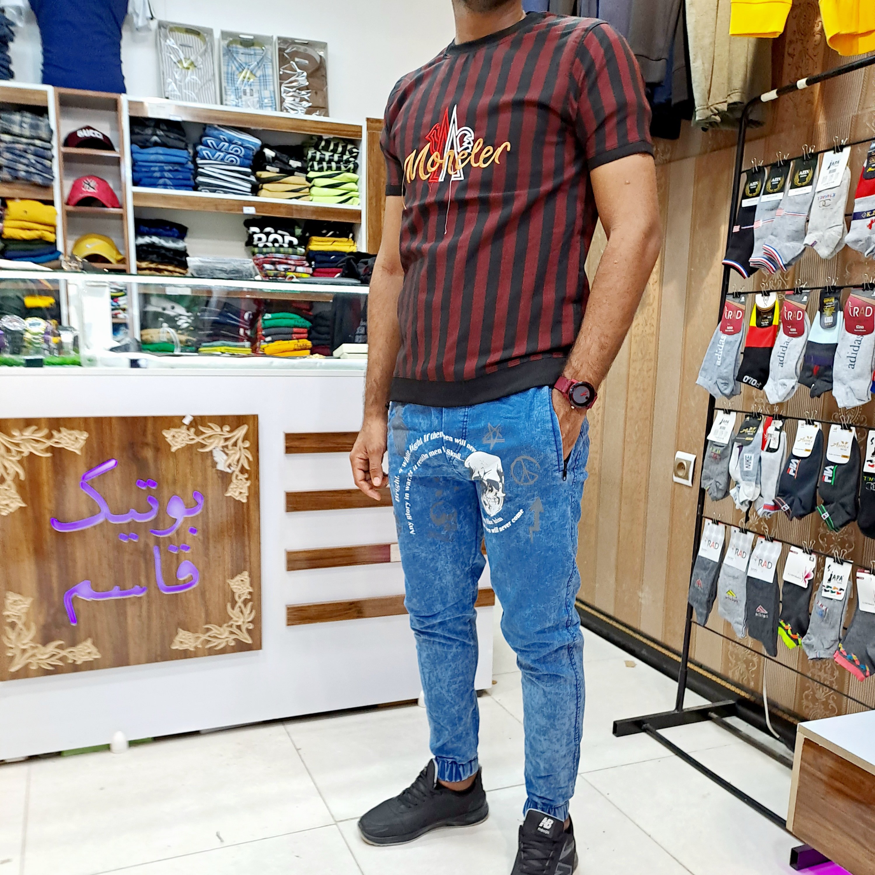 لباس مردانه تیشرت اسلش