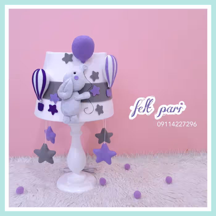 اباژور تم فیلی 