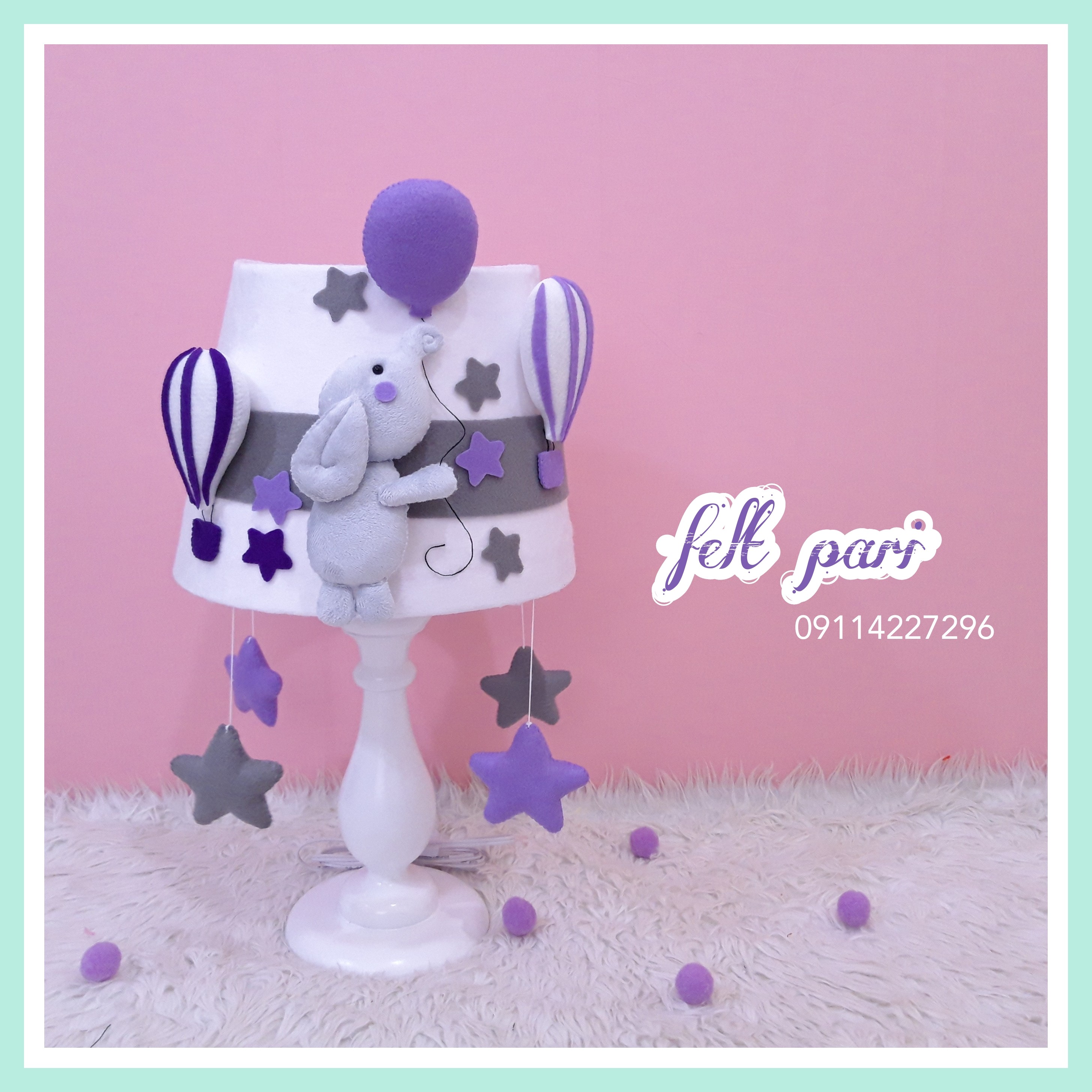 اباژور تم فیلی