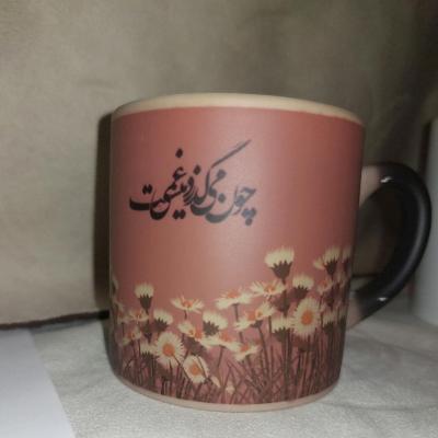 ماگ طرح با طرح دلخواه شما