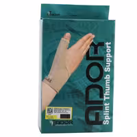 شست بند آتل دار  آدور 