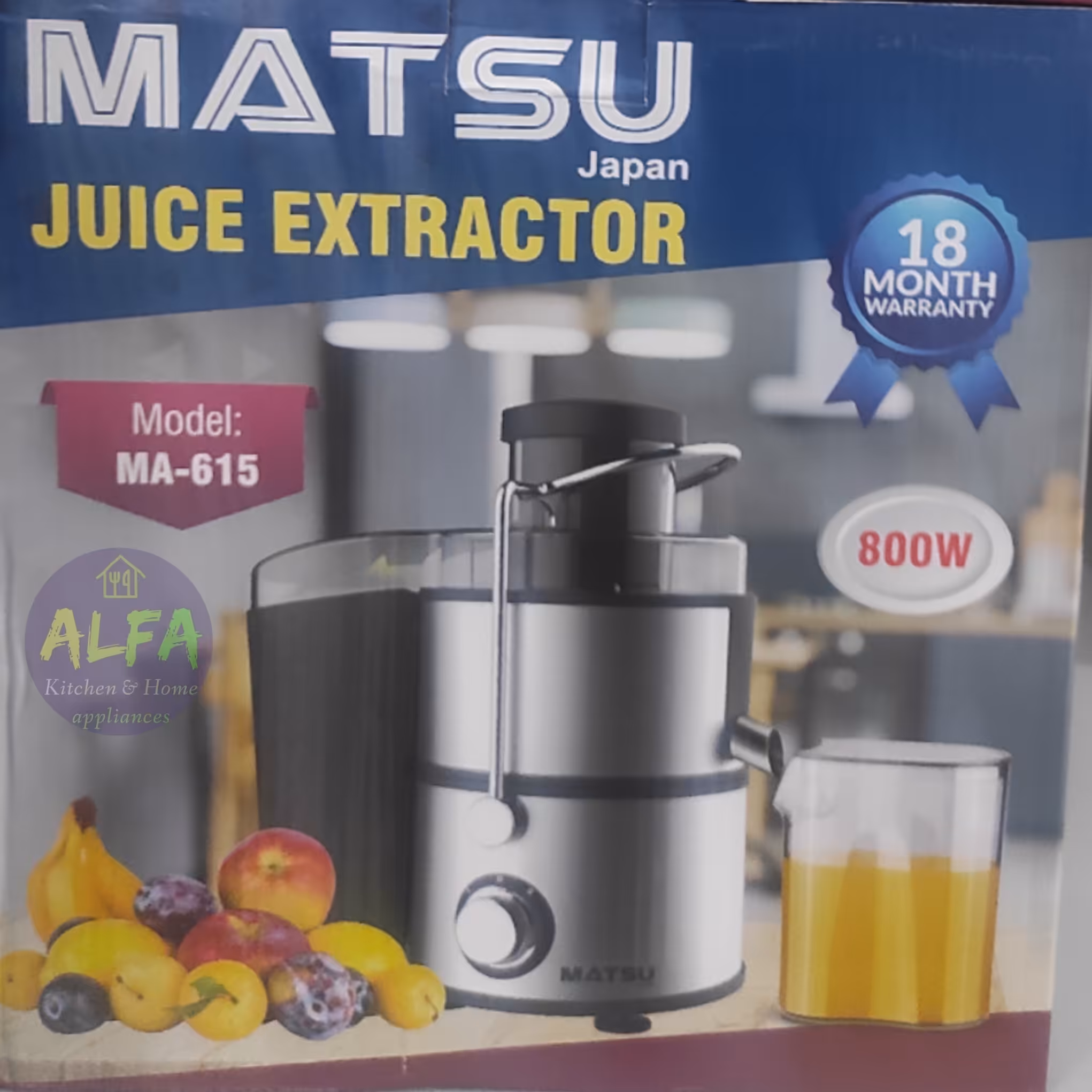 آبمیوه گیری تک کاره ماتسو مدل ma-615