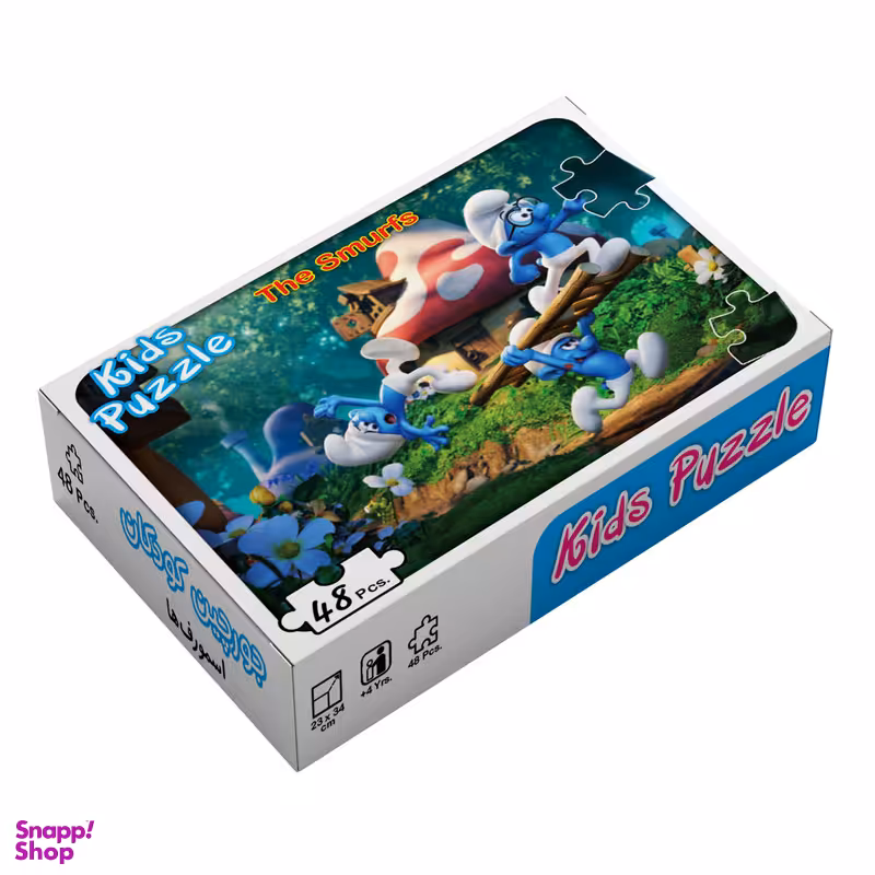 پازل 48 تکه مدل اسمرف ها