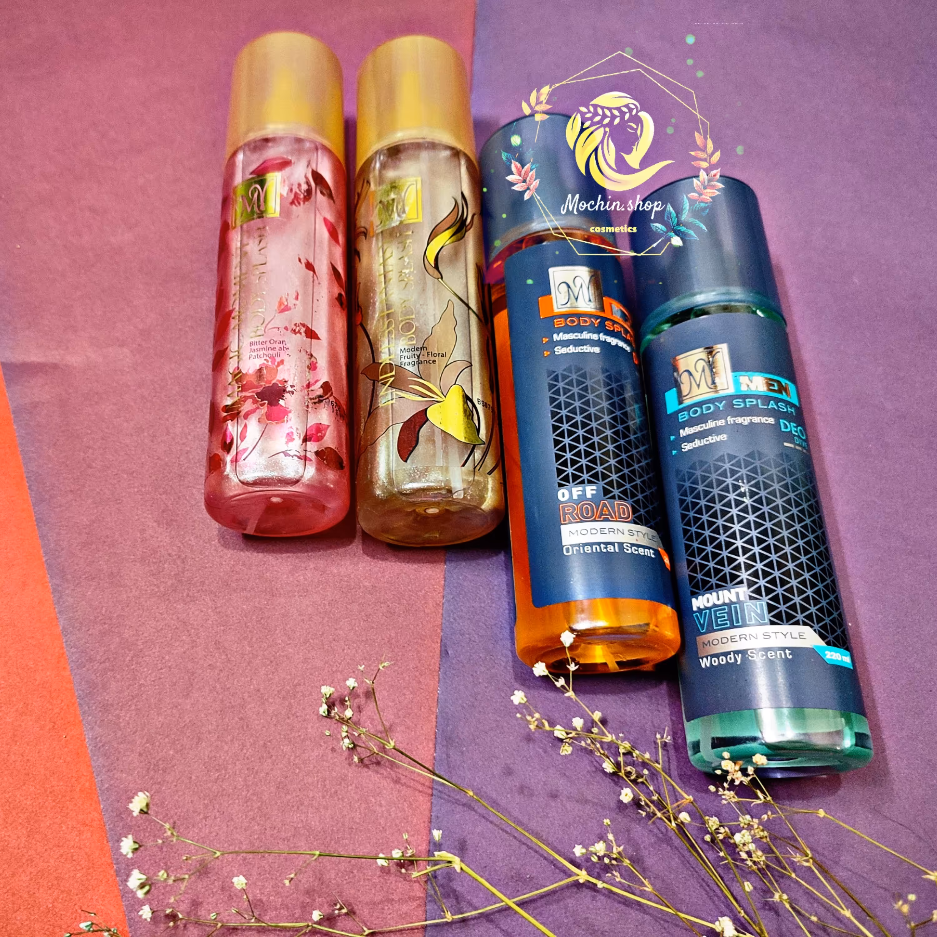 بادی اسپلش مای