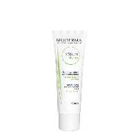 كرم مرطوب كننده پوست چرب سبيوم هیدرا بایودرما BIODERMA