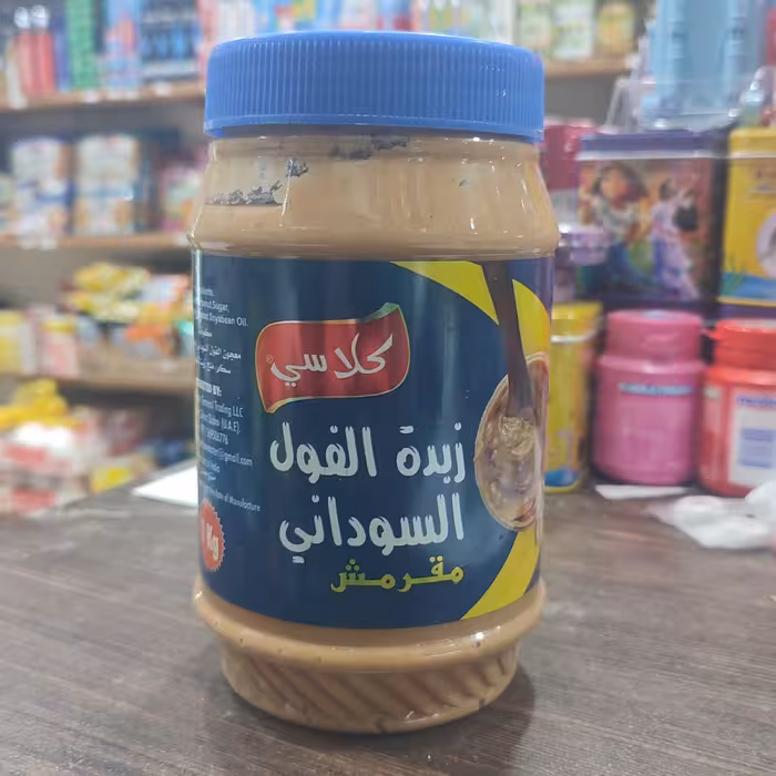 کره بادام زمینی 1 کیلویی  کرانچی(با تکه های بادام زمینی) خارجی تاریخ بالا