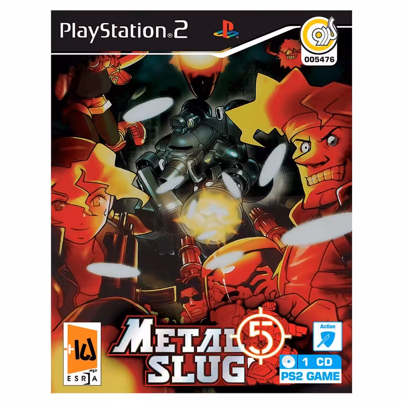 بازی سونی 2 METAL SLUG 5 شرکت گردو